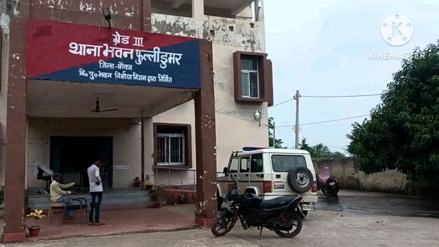 एक कोर्ट वारंटी गिरफ्तार ,भेजे गए जेल