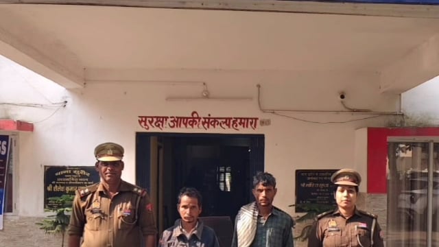 MANT- थाना सुरीर पुलिस, ने दो वारंटी अभियुक्तों को, किया गिरफ्तार,,
