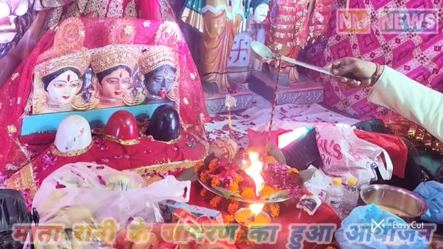 गाजियाबाद: माता रानी के जागरण का हुआ आयोजन, राणा परिवार ने किया माता रानी का गुणगान 