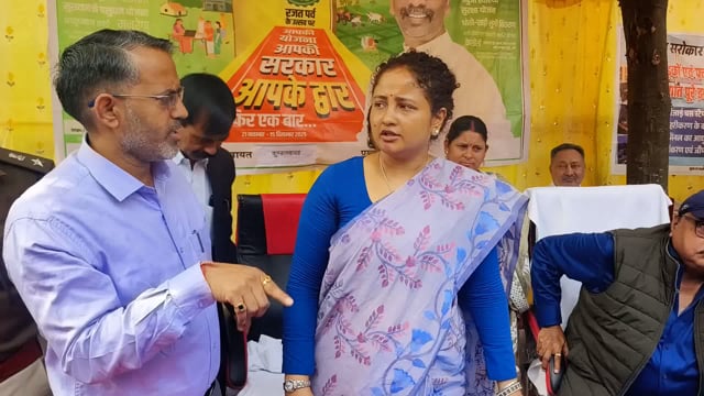 गांडेय प्रखंड के कुंडलवादह बदगुंदा पर्वतपुर एवं अहिल्यापुर में सेवा का अधिकार सप्ताह को ले शिविर का आयोजन, विधायक ने कहा