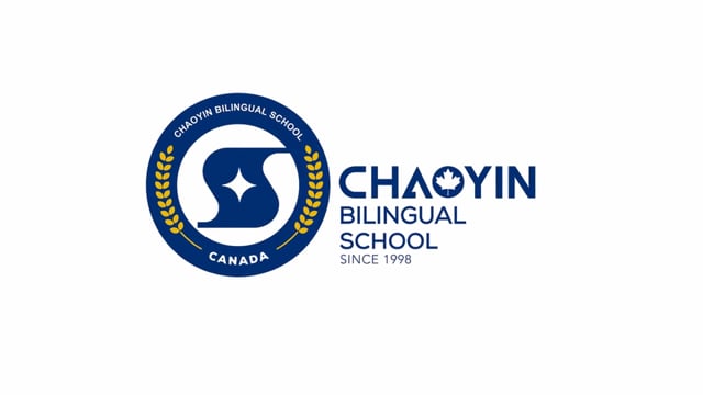 Chaoyin Bilingual School