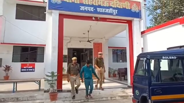 थाना सेहरामऊ दक्षिणी पुलिस व फील्ड यूनिट की संयुक्त कार्रवाई में हत्या के वांछित अभियुक्त की गिरफ्तारी
