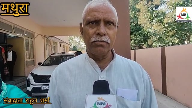 रिटायर फौजी लग रहा एसपी कार्यालय के चक्कर नहीं हो रही सुनवाई दबंगों ने किया है प्लॉट पर कब्जा