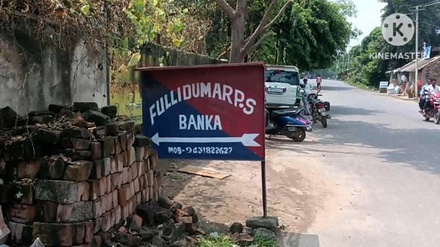 थाना में दर्ज कांड के दो नामजद अभियुक्त को पुलिस ने अलग-अलग जगह से किया गिरफ्तार, भेजा जेल 