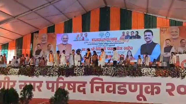 काँग्रेस पक्षाचे माजी आमदार नाना भिसे यांचा भाजपात प्रवेश,आमदार अमित देशमुख यांना मोठा धक्का