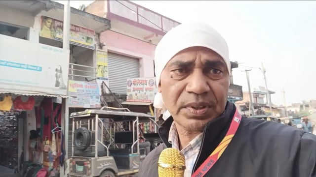 सिरदला प्रखंड के बरदाहा बाजार स्थित दुल्हन सिंगार स्टोर एवं ज्ञान सागर पुस्तक भंडार एक बार अवश्य पधारे