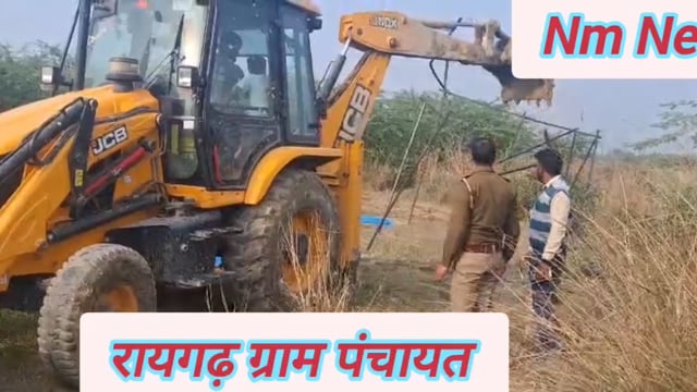 ब्रेकिंग न्यूज दबंग भूमाफिया कर रहा था सरकारी जमीन पर कब्जा तो बुलडोजर चलाकर सरकारी जमीन खाली कराईगई#latest_news 