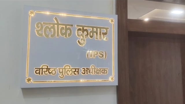 MANT-मथुरा में खौफनाक वारदात:,पति ने पत्नी को गोली मारकर, उतारा मौत के घाट,,