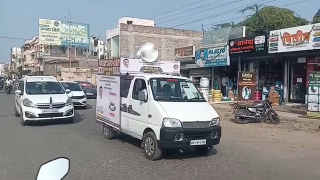 तीर्थ विकास आघाडीचा दमदार प्रचार सौरभ पाटीलांचे घरोघरी भेटीगाठी