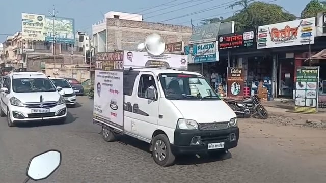 महिला सक्षमीकरणाचा नवा आवाज: प्रीती हजारे प्रचारयात्रेला जोशपूर्ण सुरुवात