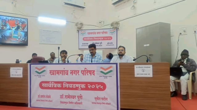 न.प.सदस्य पदाच्या तिघांचे अर्ज बाद