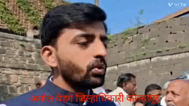 कोल्हापूरच्या ऐतिहासिक बिंदू चौकात संविधानला 75 वर्षे पूर्ण र्ण झाले त्यानिमित्त रॅलीचे  वाचन आयोजन करण्यात आले होते