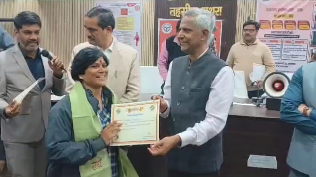 MANT-“मथुरा में SIR जांच तेज़—कमिश्नर शैलेन्द्र सिंह ने 4 दिसंबर तक रिपोर्ट, सबमिट करने के दिए निर्देश”