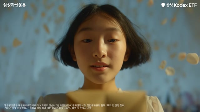 KODEX 어린이날 ETF — 삼성 KODEX Snap Content | AI 영상 제작 blink ai. 블링크스튜디오