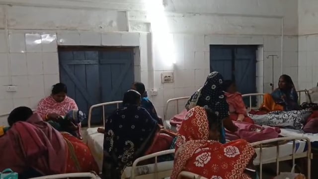 पीएचसी सिरदला में 12 महिलाओं का सफल ऑपरेशन कर किया गया बंध्याकरण