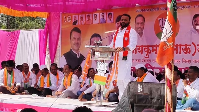 जो जो काँग्रेसच्या नादी लागला त्याचा सत्यानाश झाला ग्रामविकास मंत्री जयकुमार गोरे