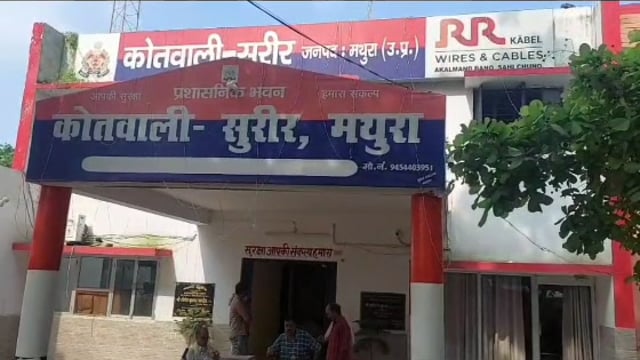 MANT- हर्ष फायरिंग में,युवक को लगी गोली,, 