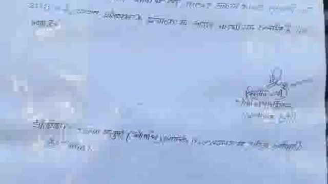 पलिया में डीआई की बड़ी कार्रवाई, अली मेडिकल स्टोर पर मारा छापा, अनियमितताओं पर फर्म को किया सील