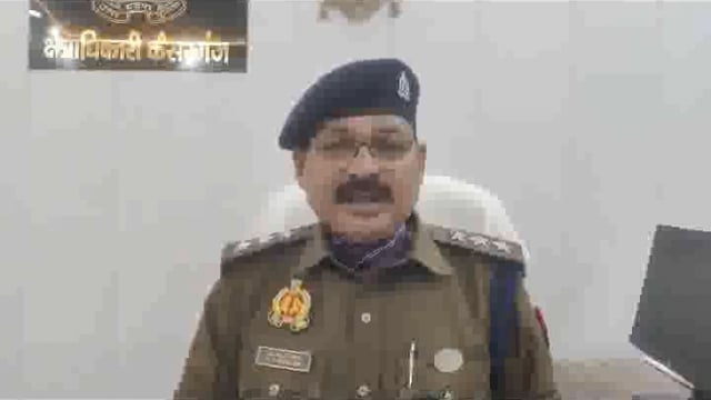 Bahraich.1- थाना कैसरगंज पुलिस व एस0ओ0जी0 के संयुक्त प्रयास द्वारा झपटमारी के मुकदमे  का सफल अनावरण कर 02 अभियुक्त गिरफ्