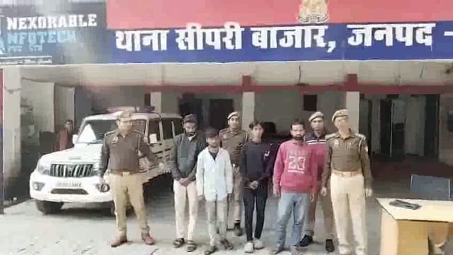 झाँसी सीपरी बाजार पुलिस ने किया फाॅलोवर हत्याकांड के चार आरोपी को गिरफ्तार
