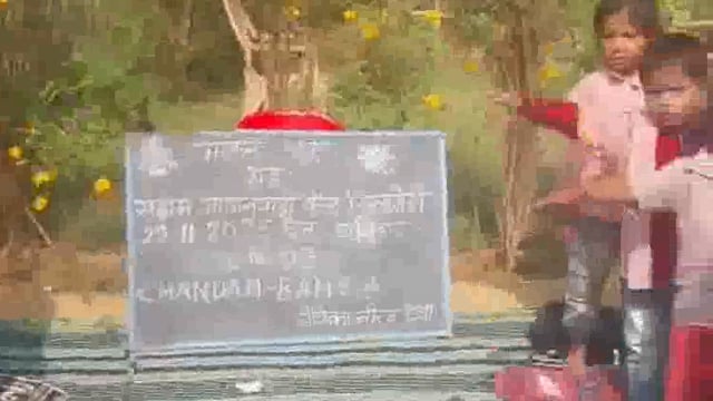 सहायिका के बिना सुचारू रूप से चल रही सक्षम आंगनवाड़ी केंद्र संख्या तीन सील जोड़ी, सेविका नीरव देवी का मिसाल