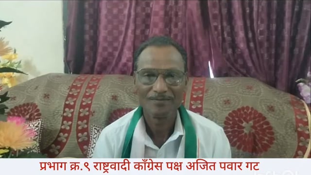 दैनंदिन जीवनाचे प्रश्न प्रामाणिकपणे  सोडविणार: पुंडलिक कोंडेकर