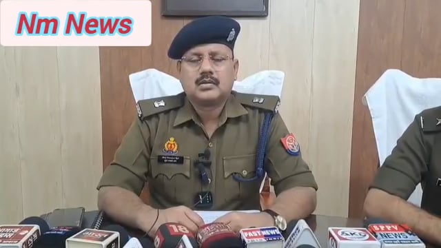 प्रतापगढ़ पुलिस का नशे पर वार ऑपरेशन प्रइस संबंध में अपर पुलिस अधीक्षक पश्चिमीबृजनन्दन राय की बाइट #latest_news 