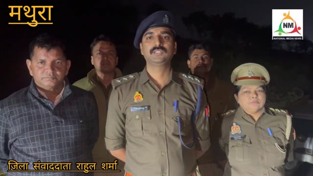 एसओजी व बलदेव पुलिस की बड़ी कार्रवाई : ₹25 हजार का इनामी शातिर लुटेरा मुठभेड़ में घायल, गिरफ्तार