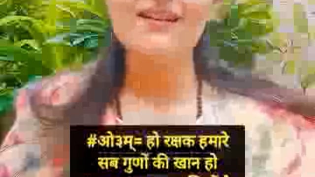 ➡️....गायत्री मंत्र के अनुवाद का बहुत ही सुन्दर गायन। 