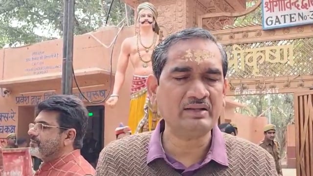 6 दिसंबर को लेकर जिलाधिकारी ने दी जानकारी शंकराचार्य जी का लिया आशीर्वाद