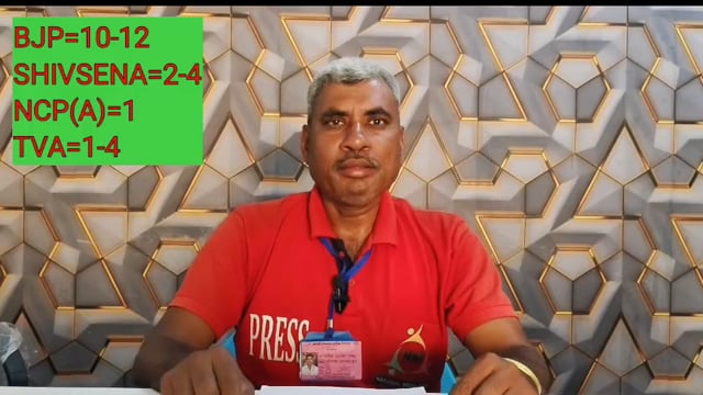 आटपाडी नगरपंचायत निवडणूक जनतेचा कौल कुणाला जाणून घ्या माझ वैयक्तीक मत