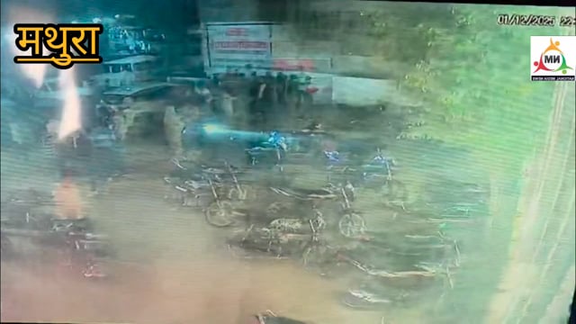 शादी समारोह में डीजे पर नाच को लेकर  मारपीट महिलाओं से अभद्रता और सोने का पेंडल लूटने का आरोप