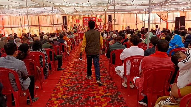 डॉ सतीश कुमार शर्मा जी ने शुद्ध गीता का किया विमोचन 