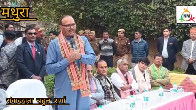 “ब्रजेश पाठक पहुंचे वृंदावन, किए बांके बिहारी के दर्शन — भारतीय जनता पार्टी के वरिष्ठ नेता ने पूजा-अर्चना कर प्रदेश की खुशहाली की कामना की।”