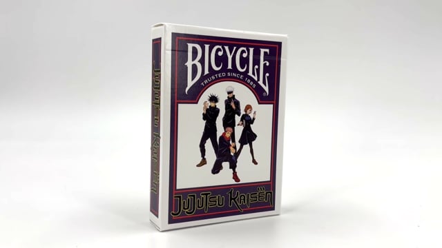 Video Bicycle - Jujutsu Kaizen