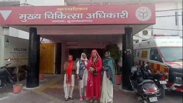 पुरकाजी । राष्ट्रीय महिला एकता संगठन की अध्यक्ष रिया किन्नर ने पुरकाजी क्षेत्र की आशा कार्यकर्ताओं के समर्थन में मुख्य चिकित्सा अधिकारी (CMO) से मुलाकात की।