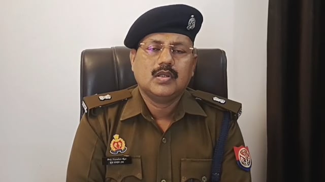 महेशगंज पुलिस द्वारा गैंगस्टर एक्ट के अभियोग से संबंधित 25000/- रुपये का ईनामिया 1अभियुक्त को गिरफ्तार कर की जा रही हैं,