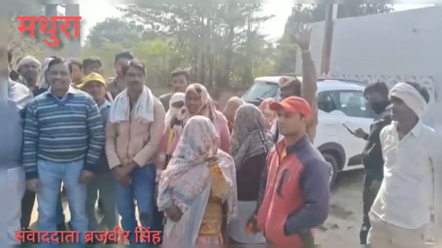 मथुरा जमुना पार स्थित लक्ष्मी नगर 4दिसंबर को सफाई कर्मचारियों ने नगर निगम के खिलाफ जोर दार धरना प्रदर्शन किया