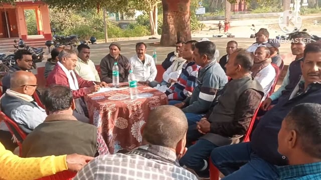 14 दिसंबर को होने वाले विधायक के नागरिक अभिनंदन को लेकर एनडीए कार्यकर्ताओं की हुई विशेष बैठक