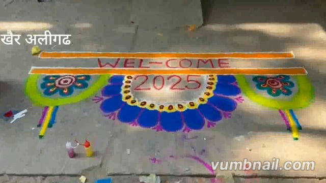 राजकीय इंटर कॉलेज अहरौला खैर अलीगढ़ में कैरियर मेला का आयोजन किया गया