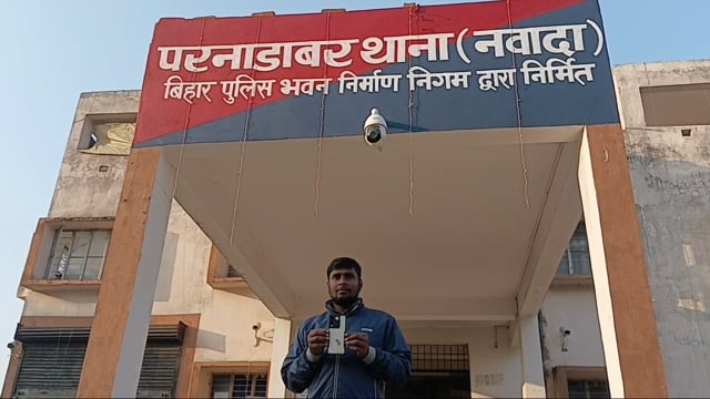 पुलिस ने ऑपरेशन मुस्कान के तहत खोया हुआ मोबाइल लौटाआ