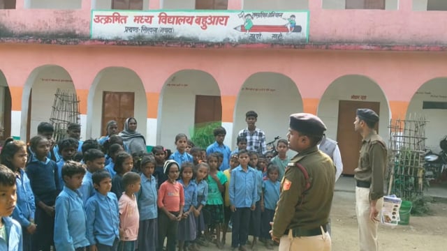 सिरदला के अग्नि सम्मन विभाग ने जंगली व पहाड़ी इलाकों में चलाया मॉक ड्रिल अभियान