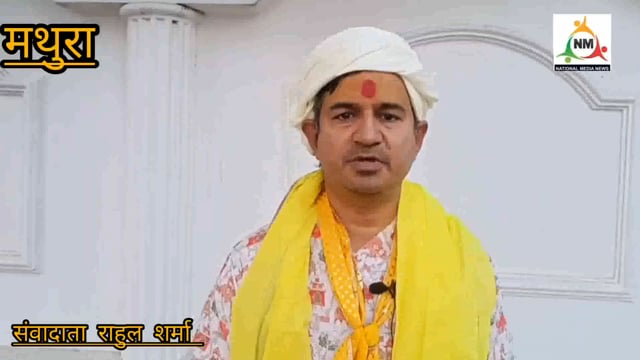 दिनेश फलहारी ने बंगाल में रखी गई बाबरी मस्जिद की नींव को लेकर क्या कहा