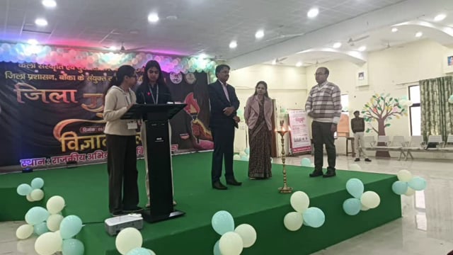 गवर्नमेंट इंजीनियरिंग कॉलेज में विज्ञान मेले का हुआ भव्य आगाज