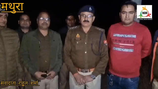 गोवर्धन में पुलिस मुठभेड़: राजस्थान का कुख्यात बदमाश संजय उर्फ आकाश घायल होकर गिरफ्तार, एक फरार