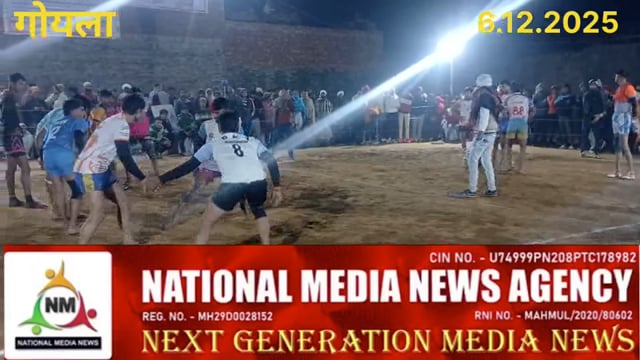 मुजफ्फरनगर ग्राम गोयला में 65 किलो तक वजन के बच्चों की कबड्डी देखने के लिए हजारों व्यक्ति कबड्डी खेल देखकर मनोरंजन कर रह