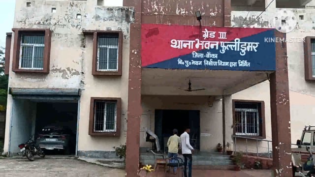 शराब पीकर हंगामा करते दो शराबी गिरफतार, जुर्माना हेतु भेजे गए कोर्ट 