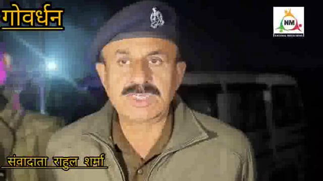 शादी समारोह में जा रहे तीन बाइक सवार की सड़क हादसे में मौत