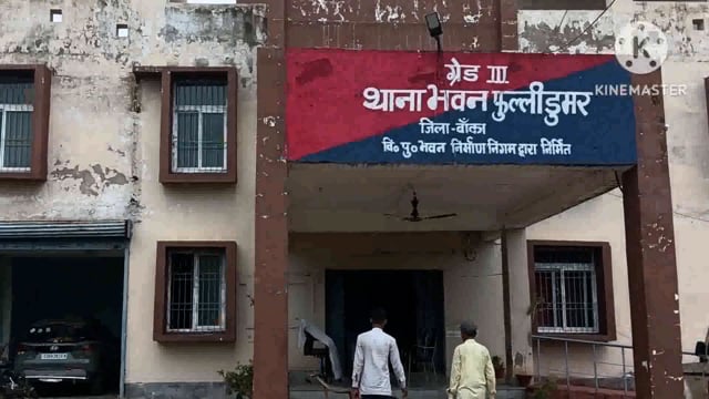 पुलिस ने तीन कोर्ट वारंटी को गिरफ्तार कर भेजा जेल