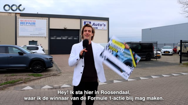 Kijk mee hoe Patrick zijn prijs in ontvangst nam